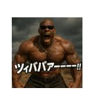 繋げてBLACK！！マバキチババ！！（個別スタンプ：8）