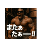 繋げてBLACK！！マバキチババ！！（個別スタンプ：18）