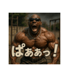 繋げてBLACK！！マバキチババ！！（個別スタンプ：22）