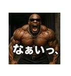 繋げてBLACK！！マバキチババ！！（個別スタンプ：23）