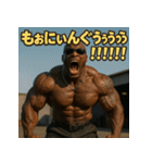 繋げてBLACK！！マバキチババ！！（個別スタンプ：26）