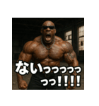 繋げてBLACK！！マバキチババ！！（個別スタンプ：28）