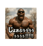 繋げてBLACK！！マバキチババ！！（個別スタンプ：30）