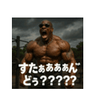 繋げてBLACK！！マバキチババ！！（個別スタンプ：34）