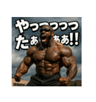 繋げてBLACK！！マバキチババ！！（個別スタンプ：36）
