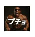 繋げてBLACK！！マバキチババ！！（個別スタンプ：37）