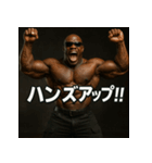 繋げてBLACK！！マバキチババ！！（個別スタンプ：38）