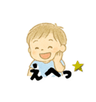 【毎日つかえる】むじゃきな男の子スタンプ（個別スタンプ：9）