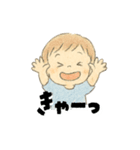 【毎日つかえる】むじゃきな男の子スタンプ（個別スタンプ：27）