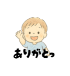 【毎日つかえる】むじゃきな男の子スタンプ（個別スタンプ：28）