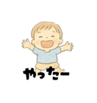【毎日つかえる】むじゃきな男の子スタンプ（個別スタンプ：30）