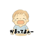 【毎日つかえる】むじゃきな男の子スタンプ（個別スタンプ：36）