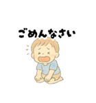【毎日つかえる】むじゃきな男の子スタンプ（個別スタンプ：38）