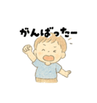 【毎日つかえる】むじゃきな男の子スタンプ（個別スタンプ：40）