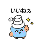 のどスプレーくん（個別スタンプ：2）