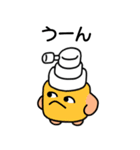 のどスプレーくん（個別スタンプ：6）