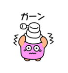 のどスプレーくん（個別スタンプ：7）