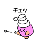 のどスプレーくん（個別スタンプ：9）
