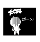 敬語♡毎日使える♡猫のとしやんスタンプ（個別スタンプ：22）