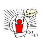 敬語♡毎日使える♡猫のとしやんスタンプ（個別スタンプ：23）
