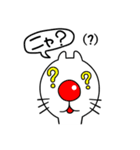 敬語♡毎日使える♡猫のとしやんスタンプ（個別スタンプ：26）