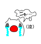 敬語♡毎日使える♡猫のとしやんスタンプ（個別スタンプ：35）