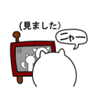 敬語♡毎日使える♡猫のとしやんスタンプ（個別スタンプ：36）