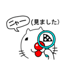 敬語♡毎日使える♡猫のとしやんスタンプ（個別スタンプ：37）