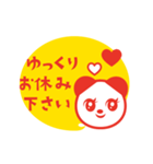 動く！上司にも送れる敬語スタンプ/パンダ1（個別スタンプ：21）