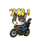 バイク猫のぶんた（個別スタンプ：4）