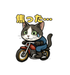 バイク猫のぶんた（個別スタンプ：5）