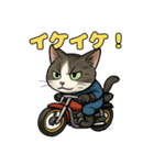 バイク猫のぶんた（個別スタンプ：26）