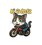 バイク猫のぶんた（個別スタンプ：32）