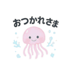 [日常会話]きらきら*ゆるふわ水族館（個別スタンプ：3）