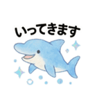 [日常会話]きらきら*ゆるふわ水族館（個別スタンプ：6）