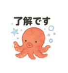 [日常会話]きらきら*ゆるふわ水族館（個別スタンプ：8）