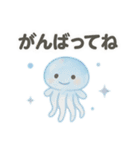[日常会話]きらきら*ゆるふわ水族館（個別スタンプ：11）