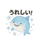 [日常会話]きらきら*ゆるふわ水族館（個別スタンプ：19）