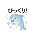 [日常会話]きらきら*ゆるふわ水族館（個別スタンプ：24）