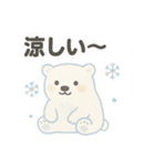 [日常会話]きらきら*ゆるふわ水族館（個別スタンプ：26）