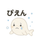 [日常会話]きらきら*ゆるふわ水族館（個別スタンプ：28）