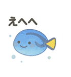 [日常会話]きらきら*ゆるふわ水族館（個別スタンプ：30）
