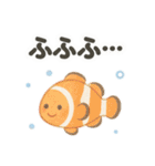 [日常会話]きらきら*ゆるふわ水族館（個別スタンプ：31）