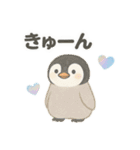 [日常会話]きらきら*ゆるふわ水族館（個別スタンプ：32）