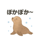 [日常会話]きらきら*ゆるふわ水族館（個別スタンプ：34）