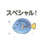 [日常会話]きらきら*ゆるふわ水族館（個別スタンプ：38）