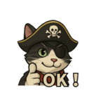海賊猫のキャプテンぶんた（個別スタンプ：5）