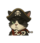 海賊猫のキャプテンぶんた（個別スタンプ：11）