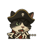 海賊猫のキャプテンぶんた（個別スタンプ：15）