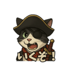 海賊猫のキャプテンぶんた（個別スタンプ：25）